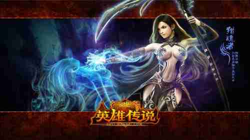 《神鬼寓言：传奇》取消！微软关闭狮头工作室